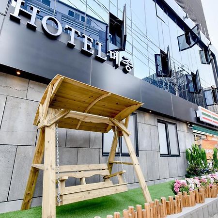 Hotel Maison Пусан Екстер'єр фото